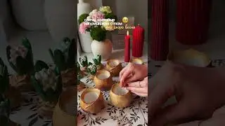 Как развиваться в свечеварении рассказываю по ссылке в описании