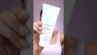 The Soothing Gel That Beat La Mer