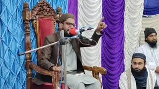 Wasif Raheemi Naat 2023 || Urdu Naat 2023 || Hafiz Wasif Raheemi