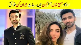 Sami Khan Biography | Age | Family | Education