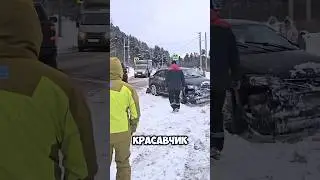 Расход ОГРОМНОГО Ram 1500 дизель. По трассе. #ram1500 #automobile #авто