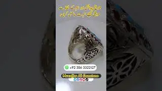 feroza yaqoot Stone #youtubeshorts #muzaffar Ali Gemstone #gemstone