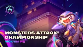 Monsters Attack! Championship | PICK'EM解説 - Teamfight Tactics