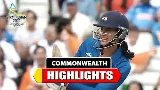 India vs Pakistan | Women's Cricket | Highlights | Commonwealth Games
