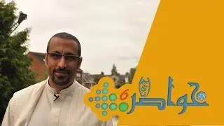 خواطر 6 | الحلقة 2 - البيمارستان