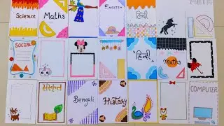 100BEAUTIFUL BORDER DESIGNS/PROJECT WORK DESIGNS/A4 SHEET/FILE/FRONT PAGE DESIGN FOR SCHOOL PROJECTS