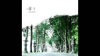 Cult of Kiss - 香り / OfficialAudio