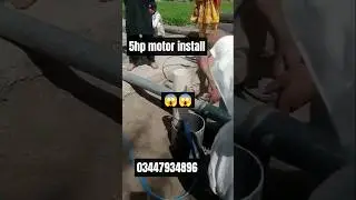 #dj 5 HP motor install kar rahe hain raabta Karen 03447934896 #ktmsmcr