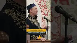 Пророчество о шахидах | Сейран Арифов