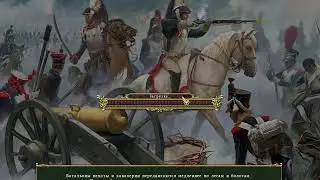 Cossacks II Battle for Europe windows 10 исправление без программ