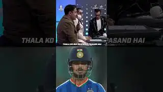 The comm box spots MS Dhoni enjoying that Ishan Kishan knock | #INDvNZ