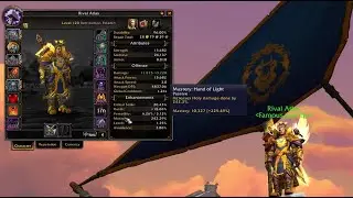 BFA Retribution Paladin PvP (242% Mastery)