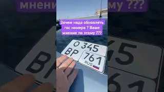 #автомобиль #automobile #gm #обзор #2025 #автосалон #авто #ремонт #топ #вк #инстаграм #ютуб #volt #1