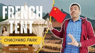 A Touch of France in China 🇫🇷🏕️ Explore Our Unique French Tent