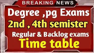 Ap degree,pg regular&Supply exams time table