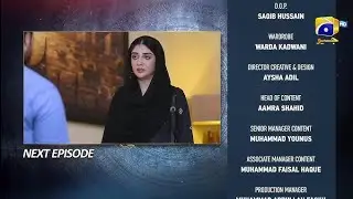 Behkaway Episode 51 Teaser | Behkaway Episode 51 Promo | Behkaway Episode 51 |Behkawa #teaser #drama