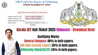 Kerala SET Hall Ticket 2025 Released &ndash; Download Now!