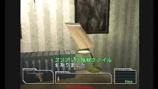 Biohazard: Gun Survivor (PlayStation) - (Longplay | Andy Holland Path | Normal Difficulty)
