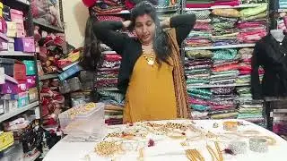 ज्वेलरी order number 7990540340👈☎️