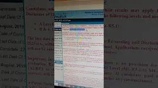 o level result july 2025 available