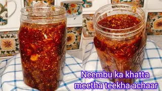 नीम्बू का ये खट्टा मीठा चटपटा अचार जरूर बनाना | Nimbu Achar Recipe | Divisha Kitchen