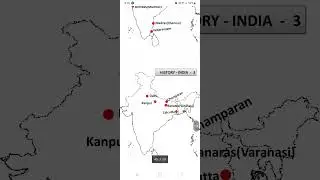 India map 10th state board Revision for Quarterly