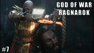 И ЭТО БОГ ВОЙНЫ? ▷ GOD OF WAR RAGNAROK #7