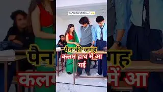 Try Not To Laugh | Funny Instagram Comments 1 Trending FunnyShorts #shortsfeed​ #funnymemes​ #memes​