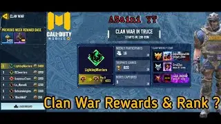 CODMOBILE CLAN WAR Rewards & Rank 😍 | SEASON-6 (SHARD) Firebreak - Fire Team | CALL OF DUTY: MOBILE