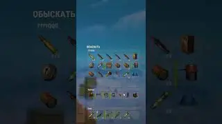 Insane PvP Raid Highlights in Rust 💀⚡ Electrician Meme! - RUST / РАСТ