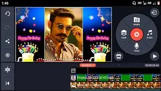 Birthday Templete visualizer download for avee player | Kinemaster tutorial | Trending Template