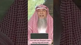 Selfie during hajj & umrah - assim al hakeem