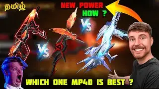 Free Fire-ல Best MP40 Skin எது? 😱🔥 முழு Comparison & Final Choice!
