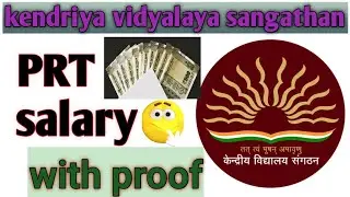 kv prt salary slip ||#governmentjob ||#salaryslip ||#governmentteacher