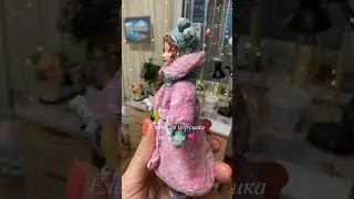 Малышка ищет 🏡 2500 + доставка. Без повторов.