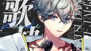 【歌枠】味を占めたがなりたがりゲリラ歌🎤 Singing Stream【游禅ウラト / YUMENOS】#shorts #vtuber