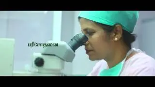 Multispeciality Hospital in Madurai | Best Hospital in India