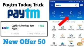 🔥🔥 Rs.20＋15 Paytm Cashback MAHA LOOT Offer | Munch Nuts Paytm Cashback Offer | Dekh Review (Hindi)