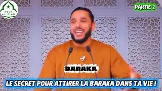 Comment attirer la Baraka dans ta vie 💫 partie 2 #islam #islamicvideo #spiritualit&eacute; 