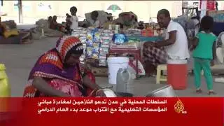 معاناة اللاجئين في عدن