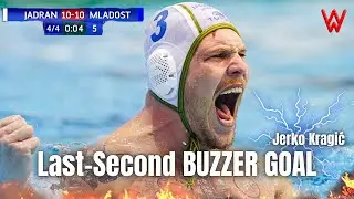 Jerko Kragić&rsquo;s INSANE Buzzer Goal for the WIN😱🔥