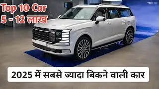 Top 10 car 🚘 Best Selling Car Brands in 2025 