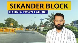 Bahria Town Lahore Sector F | Sikandar Block Latest Prices Update | September 2025