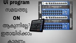 Soundcraft Ui Series biggest Issue?