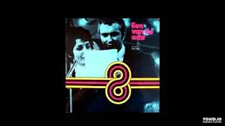DUTCH BIG BAND: Zazueira - Tony Nolte O.L.V. Televisie Orkest
