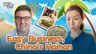 Easy business, China's Hainan