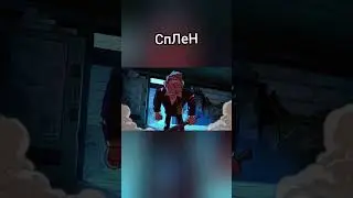 гравитация падает | Official Intro