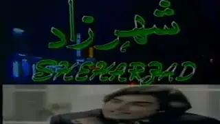 Ptv Classic          SHEHARZAD         Episode 14