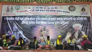 Dada Prem Shah Maravi ji 