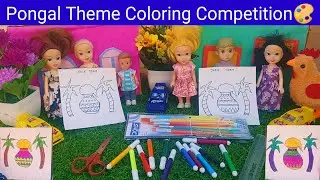 Barbie Video 169 | Pongal Theme Coloring Competition🎨 | Barbie Coloring Fun Game | Fun Barbie Show